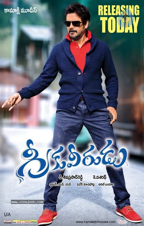 Greeku Veerudu Release Posters Photo Of