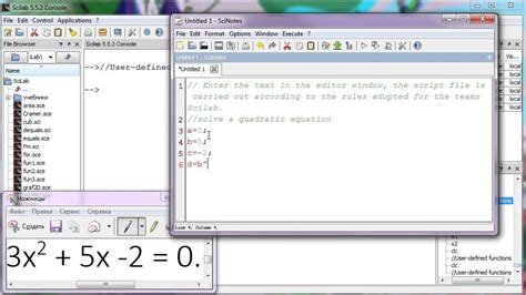 Sqrt Equal With Using Scilab Scinote Youtube