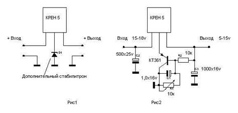 Крен6а характеристики схема подключения
