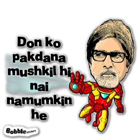 #Amitabh Bachchan from the #movie #don | Swag quotes, Funny dialogues ...