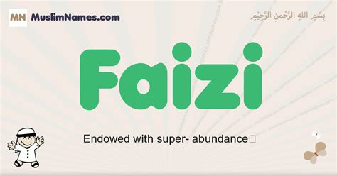 Faizi Muslim Boys Name And Meaning Islamic Boys Name Faizi