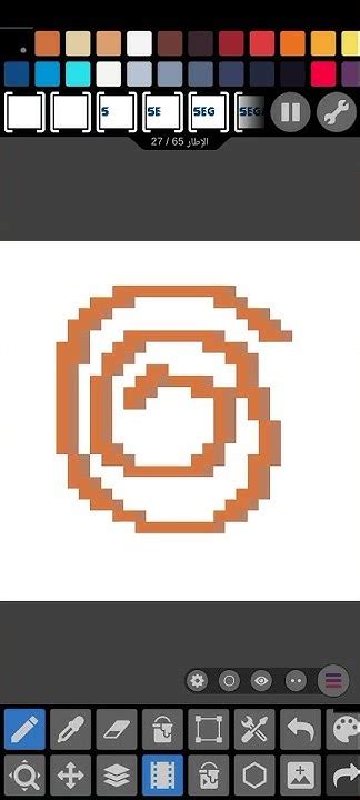 Pixelated Sega Dreamcast Intro Screen Youtube