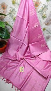 Bhagalpur Silk Saree