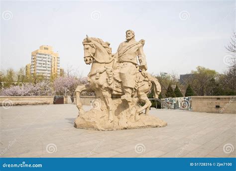 Asian Chinese Beijing Yuandadu City Wall Relics Park Sculpture