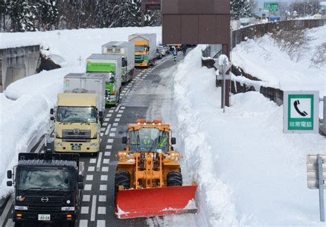 東京での正しい除雪