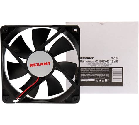 Вентиляторы для ПК – купить кулер для корпуса компьютера по низкой цене ...