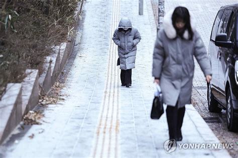 South Korea Braces For Heavy Snow And Rain Across The Country Until