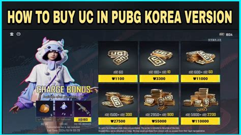 How To Buy Uc In Pubg Kr Pubg Korea Version Uc Purchase Problem