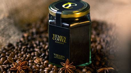 Yemen Coffee - The Best Coffee in the World