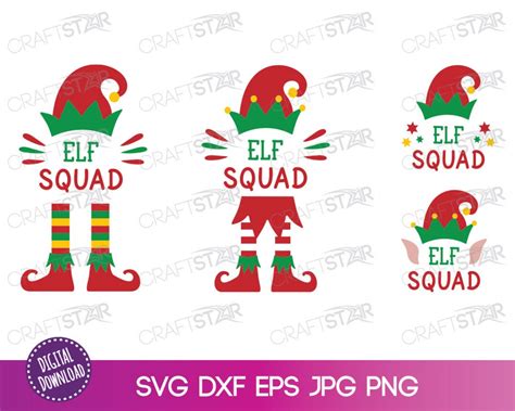 Elf Squad Svg Files For Cricut Or Silhouette Elf Squad Christmas