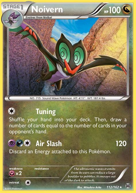 Noivern 112 BREAKthrough 2015 Pokemon Card