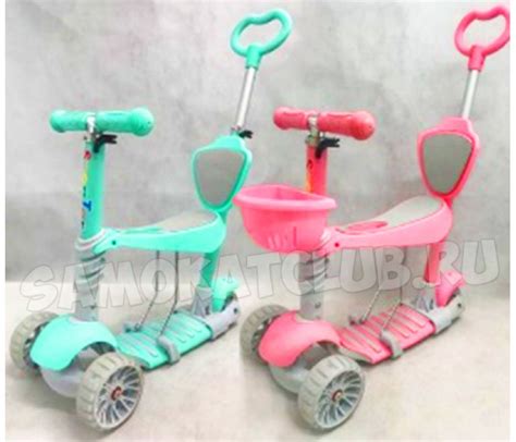 Самокат Scooter 5в1 с сиденьем и ручкой купить в магазине SAMOKATCLUB