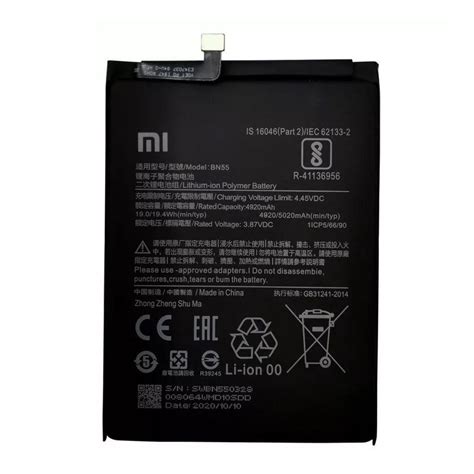 Bateria Redmi Note 9s Original Celular Xiaomi Modelo Bn55 Garantia