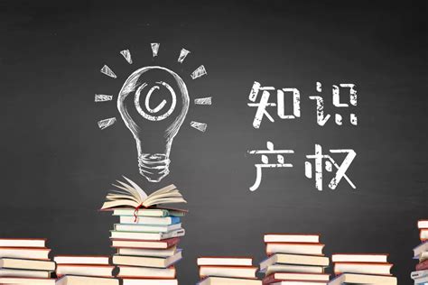 北京卓一慧众知产—汉字商标、拼音商标与英文商标的关系财经头条