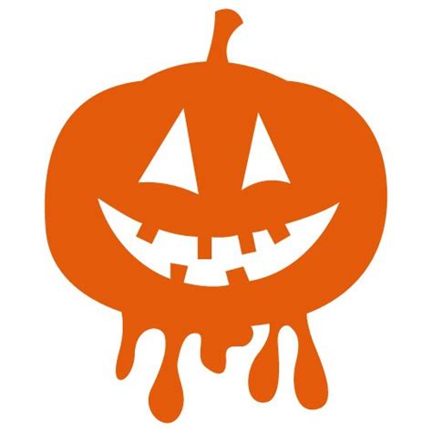 Free Pumpkin Svg For Cricut Free Download