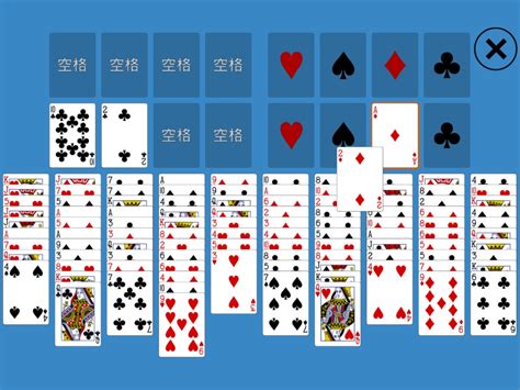 Solitaire FreeCell Two Decks at App Store downloads and cost estimates ...