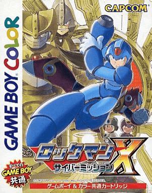 Buy RockMan X Cyber Mission For GBC Retroplace