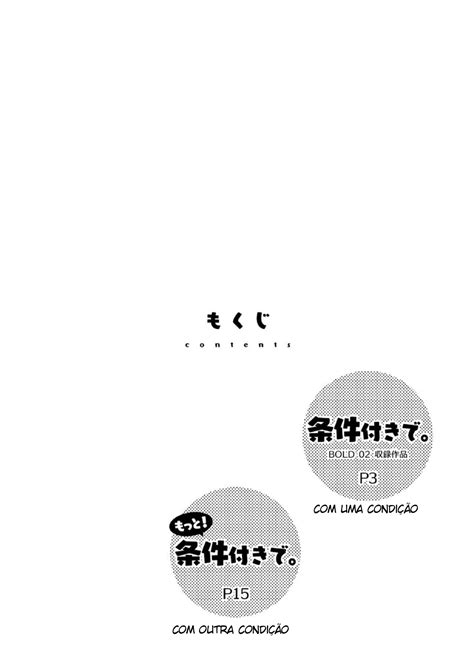 Trocando O Cuzinho Do Meu Amigo Por Um Favor Hentai Gay