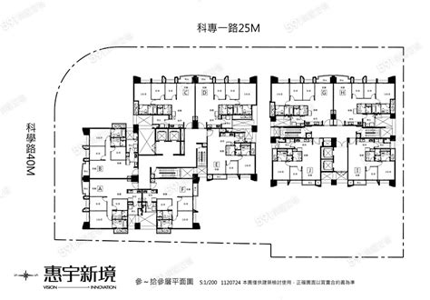 惠宇新境建案相冊 591新建案