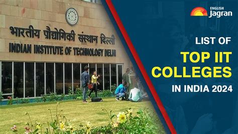 List Of IIT Colleges In India 2024 Check Rank Wise NIRF Ranking