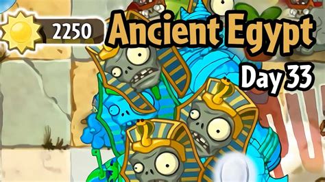 Plants Vs Zombies 2 Ancient Egypt Day 33 Last Stand Gargantuars