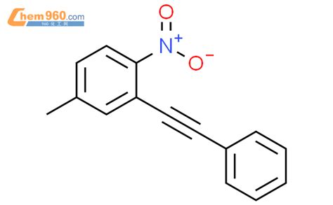 138768 49 7 Benzene 4 methyl 1 nitro 2 phenylethynyl CAS号 138768 49