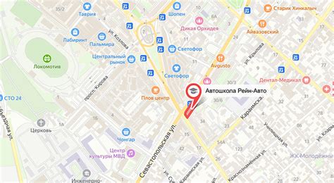 Автошкола в Симферополе — Обучение Вождению в Удовольствие! | Рейн-Авто