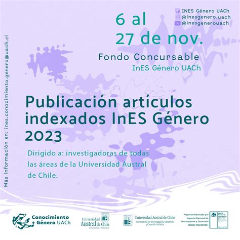 Proyecto InES Género UACh abre sus primeros Fondos Concursables 2023