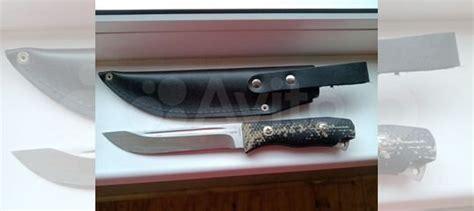Златоустовский нож купить в Москве | Хобби и отдых | Авито