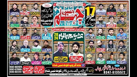 Live Majlis Aza Safar Kot Nabi Shah Mandi Bhauddin Live