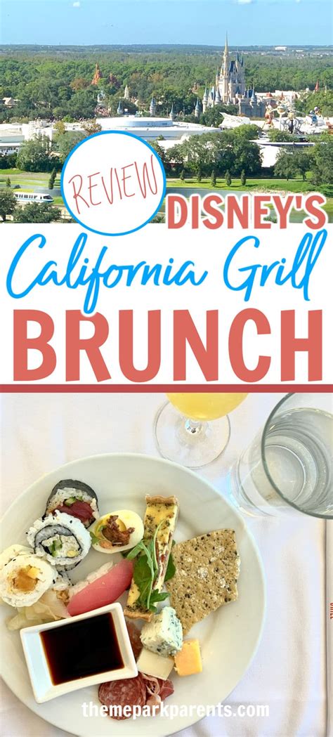 California Grill Brunch at the Top Review - themeparkparents.com