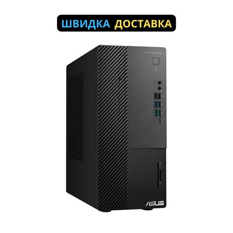 Компьютер ASUS ExpertCenter D700MC I5-10400 | 8GB | 256GB | Win10P ...