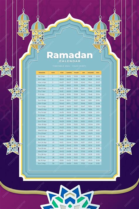 Vektorgradient Ramadan 2024 Kalendervorlage Premium Vektor