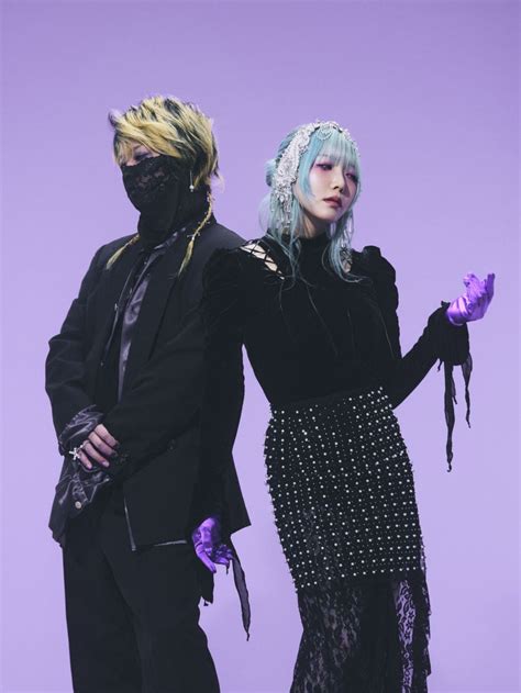 shu nie feat hyde maisie cd