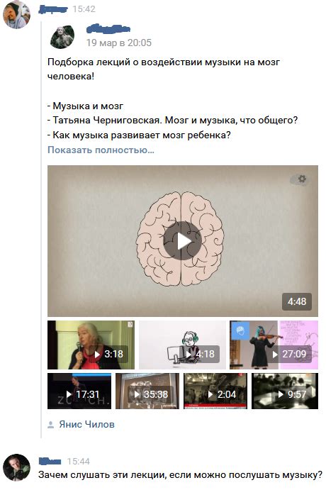 Логично | Пикабу