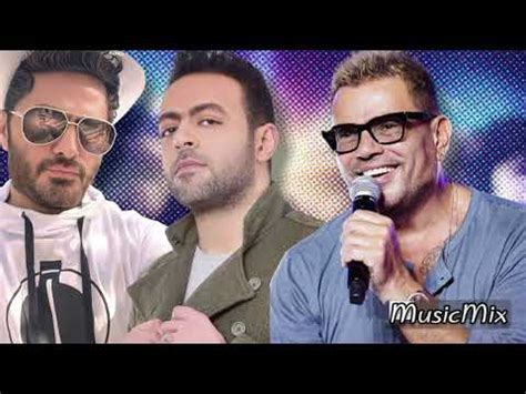 Tamer Hosny Tamer Ashour Amr Diab