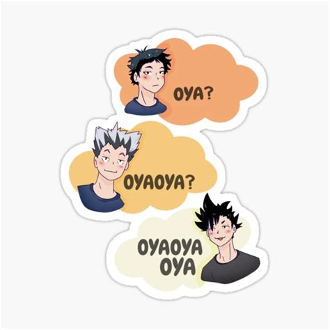 Haikyuu Printable Stickers Pdf Get Inspired Save In Your Collections