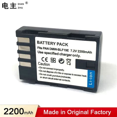 DMW BLF19E DMW BLF19 DMW BLF19 BLF19E BLF19PP Camera Battery For