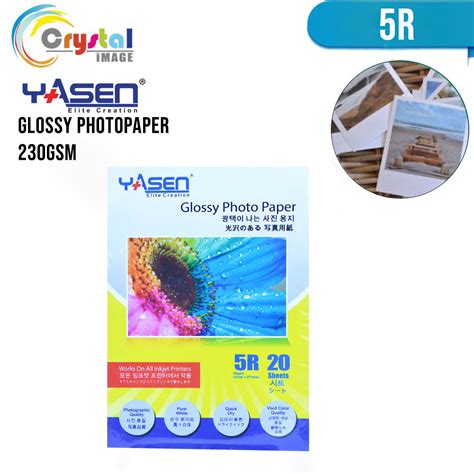 YASEN Glossy Photo Paper A4 5R 4R 3R Size Premium Inkjet Paper