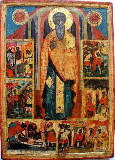 48868 - ЖИТИЙНАЯ икона: от Византии - до наших дней | Biblical art ...