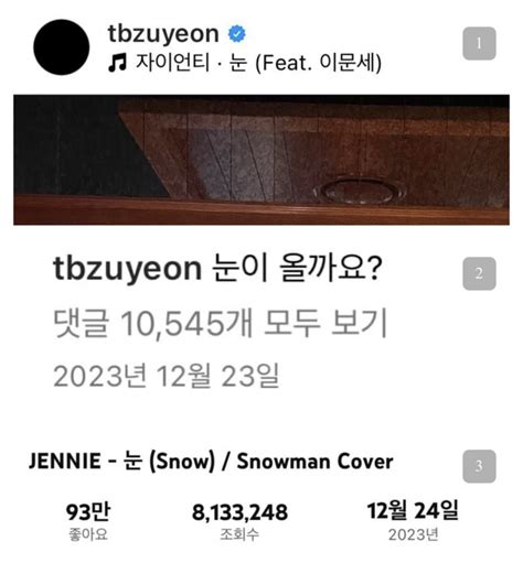 HOT Jennie BLACKPINK lộ loạt bằng chứng hẹn hò bạn trai mới chỉ sau tháng chia tay V BTS