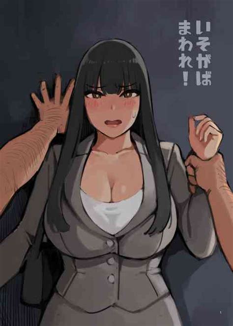 Group Irotenya Nhentai Hentai Doujinshi And Manga