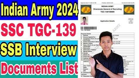 Indian Army TGC 139 SSB Interview Special Documents List Mandatory SSB