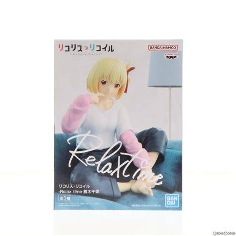 Banpresto 錦木千束にしきぎちさと リコリス・リコイル Relax Time 錦木千束 フィギュア プライズ2694053