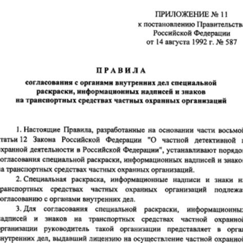 Анна КАРИМОВА | Moscow State Institute of International Relations ...