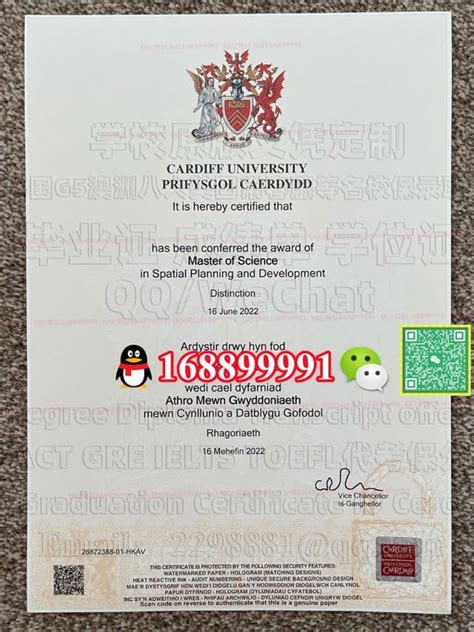 Cardiff University Degree Offer Diploma Transcript Pdf