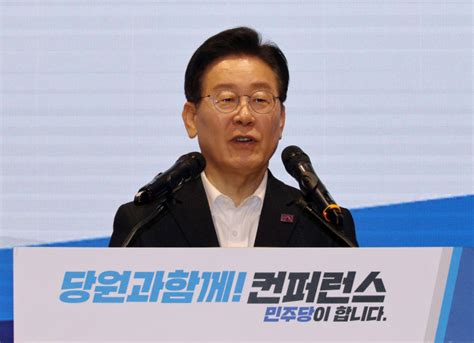 민주당 국회의장 경선 후폭풍1만 명 이상 탈당 신청