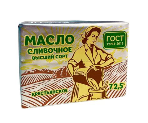 Масло сливочное "Крестьянское"ТМ"Крестьянка" 72.5 % 180 гр. – купить в ...