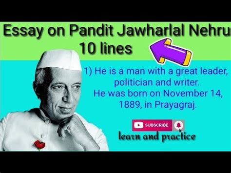 10 Lines Essay On Pandit Jawaharlal Nehru In English Writing Pandit