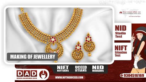 Nift Situation Test Nid Studio Test Making Of Jewelry Nift Nid